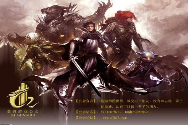 DOTA2宝石TD建造流程与通关技巧