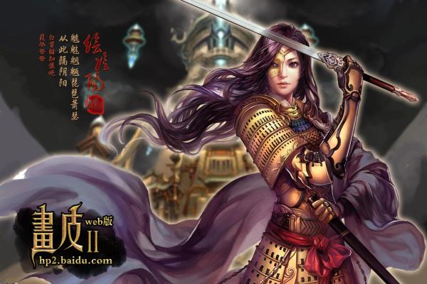 泰拉瑞亚机械骷髅王召唤教程：全步骤指南