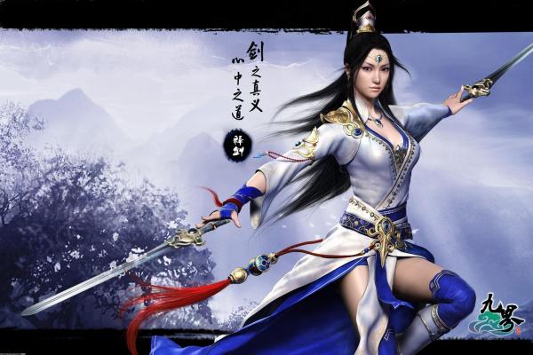 《夜廻》全剧情流程与收集攻略