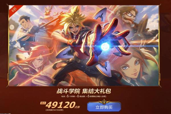 消逝的光芒增强版与决定版对比分析