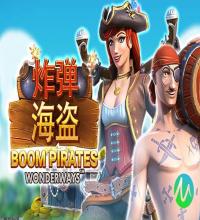 专业的防作弊系统